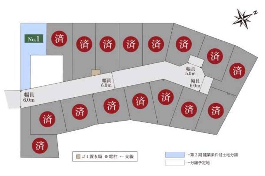 スマートハイムシティ茅ケ崎香川II