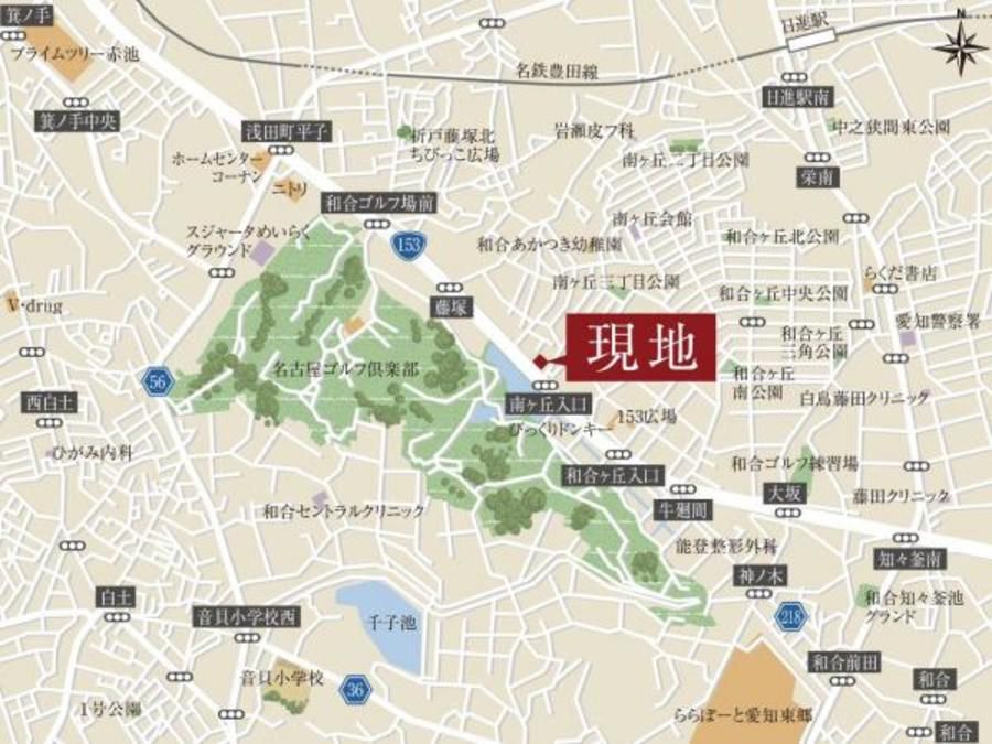 【トヨタホーム】日進藤塚7丁目