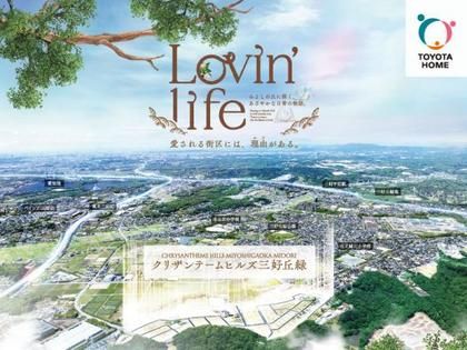 M 67052a28 0f21 48c7 a492 73c91aec5fae