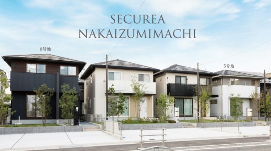 セキュレア中泉町 (分譲住宅)