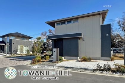 M c136353c e7d3 41a4 a314 53badbe6c743