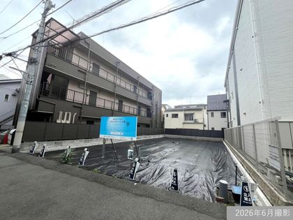 コモンステージ戸越（宅地）