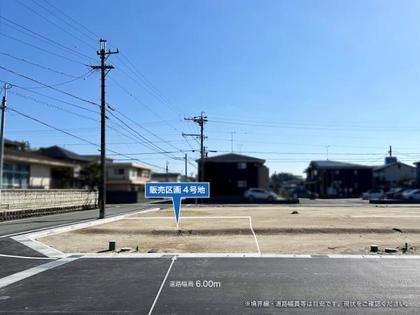 【ミサワホーム】オナーズコート松阪西之庄