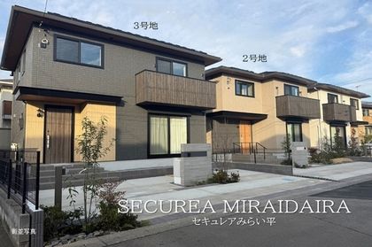 M 1707a421 645a 4c41 a449 39a9d32df86b