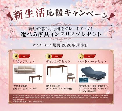 M 2f7962a8 7afa 4725 9a46 29f4d0c964a2