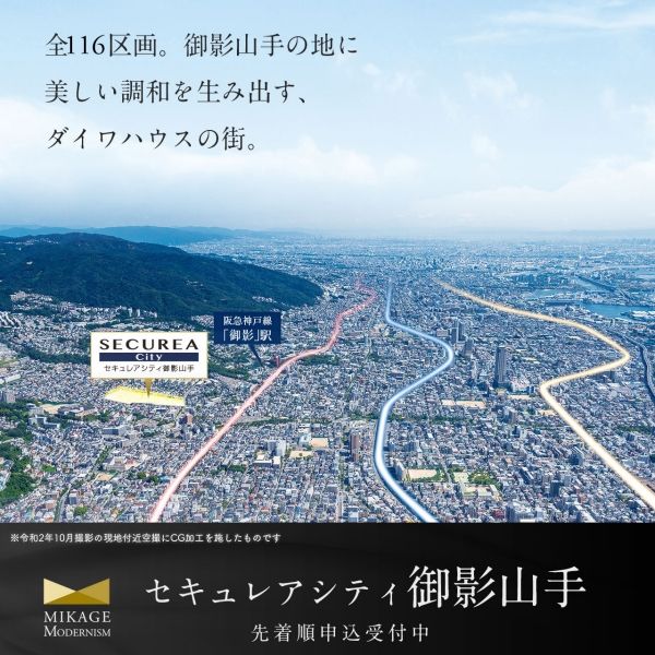 Fe8d2873 c883 4f97 9618 79974087b5c7