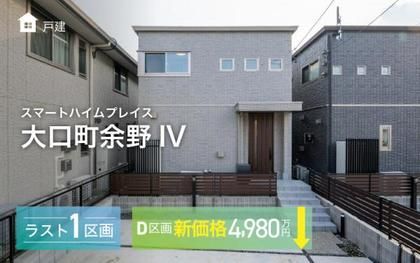 M 930985bc 5661 40cf b54a 671c46e9f755