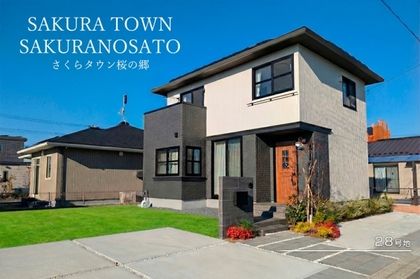 M b0b4e8fb 8168 43b9 92a7 a6ffa55de8ad