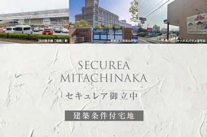 M 49bcae7a 6b21 4b3f ae40 c351735527cf