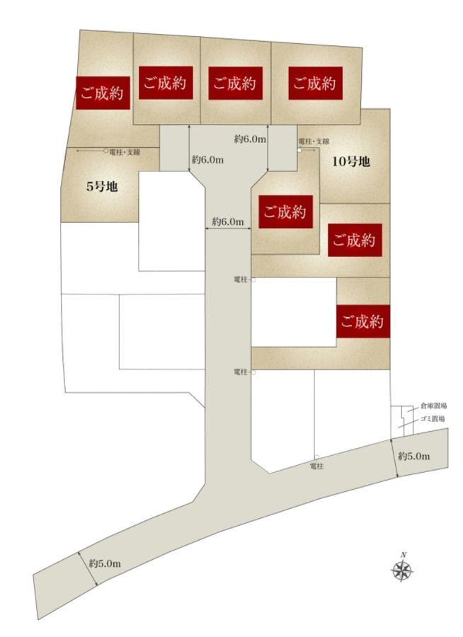 セキュレア海老名中新田 (分譲住宅)