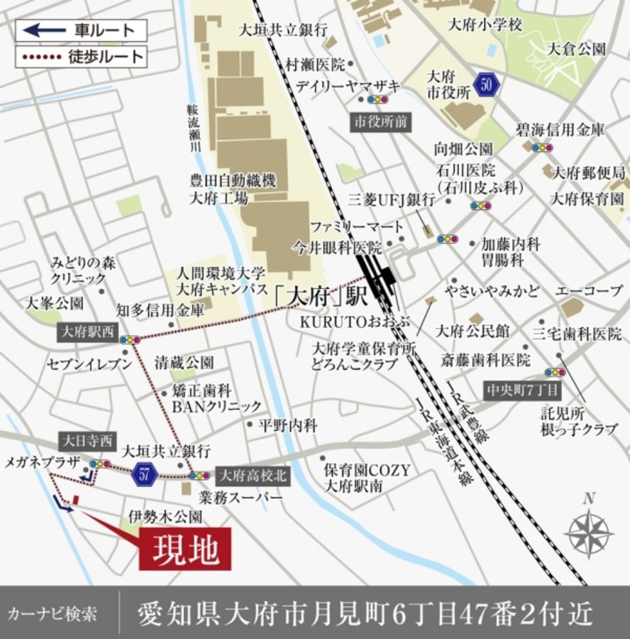 まちなかジーヴォ大府市月見町II (分譲住宅)
