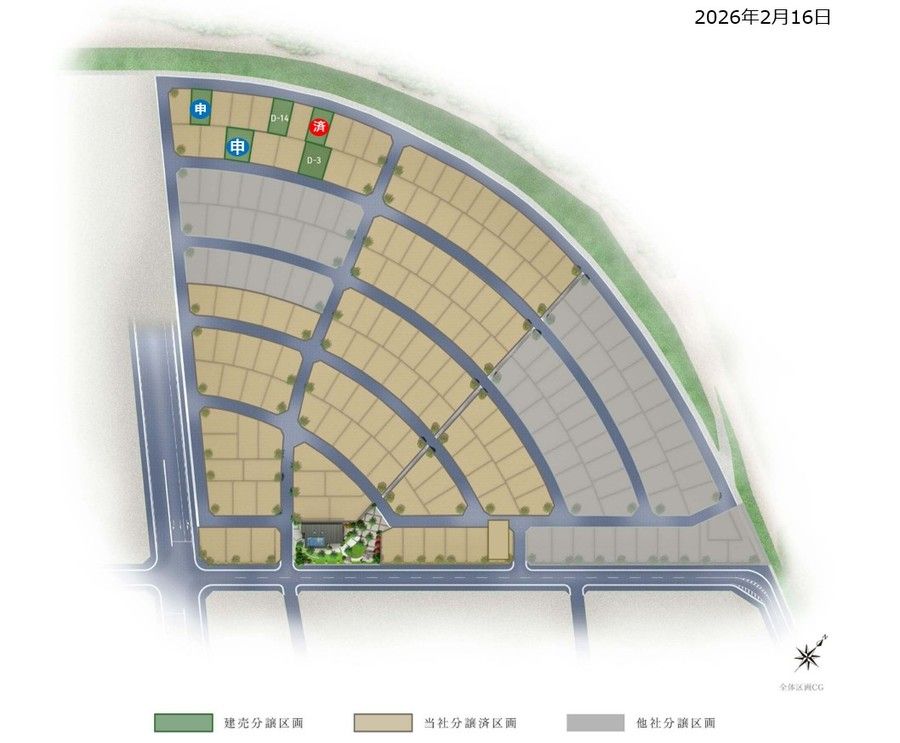 【パナソニック ホームズ】守山センチュリーゲート