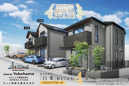 M 314132fc cb03 4a42 92a9 383ada693d79