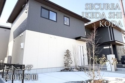 M 76c6238e c86d 472d 9de1 89c3517142f3