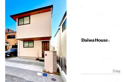 セキュレア幕張町5丁目 (分譲住宅)