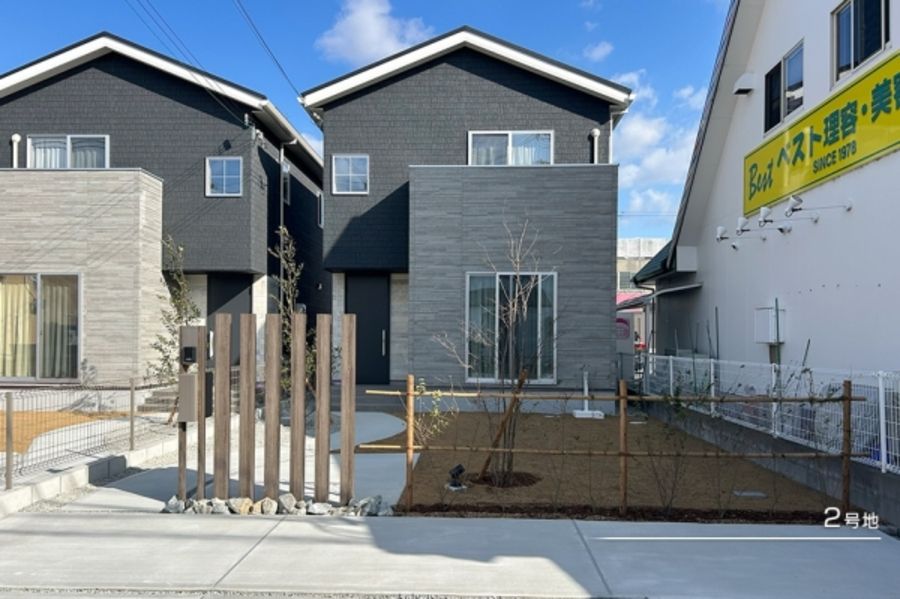 セキュレア飾磨区今在家II (分譲住宅)