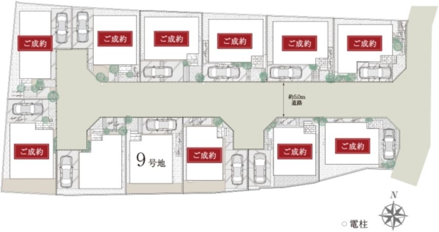 セキュレア尼崎塚口本町 (分譲住宅)