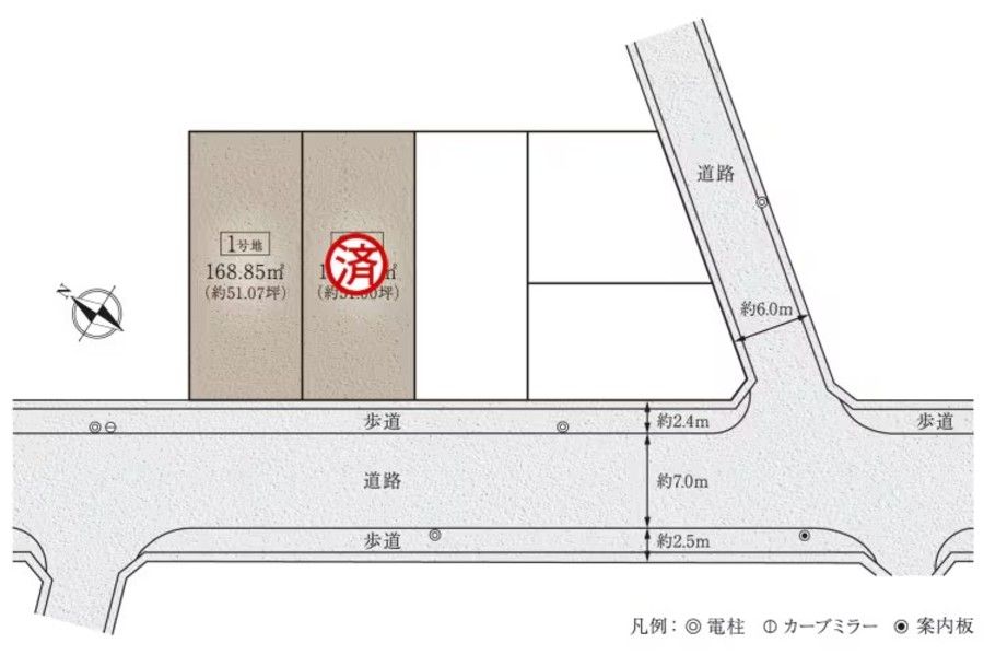 コモンステージ播磨町北野添