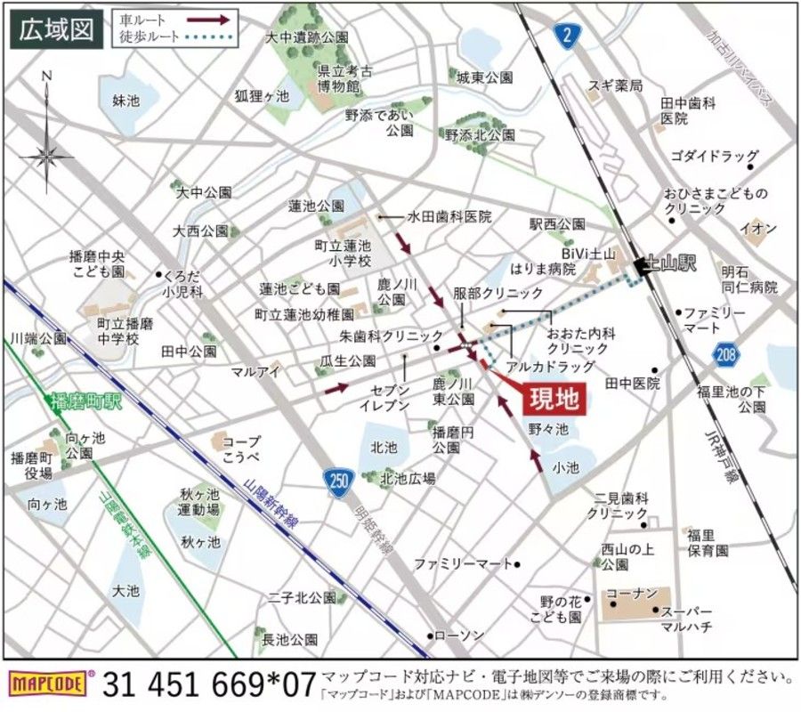 コモンステージ播磨町北野添