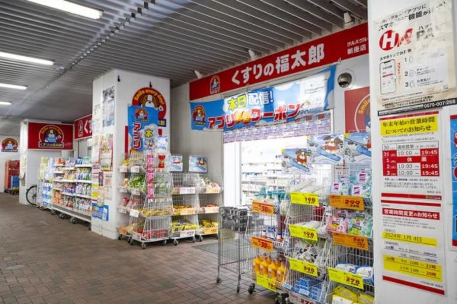 スマートハイムプレイス新座市野火止