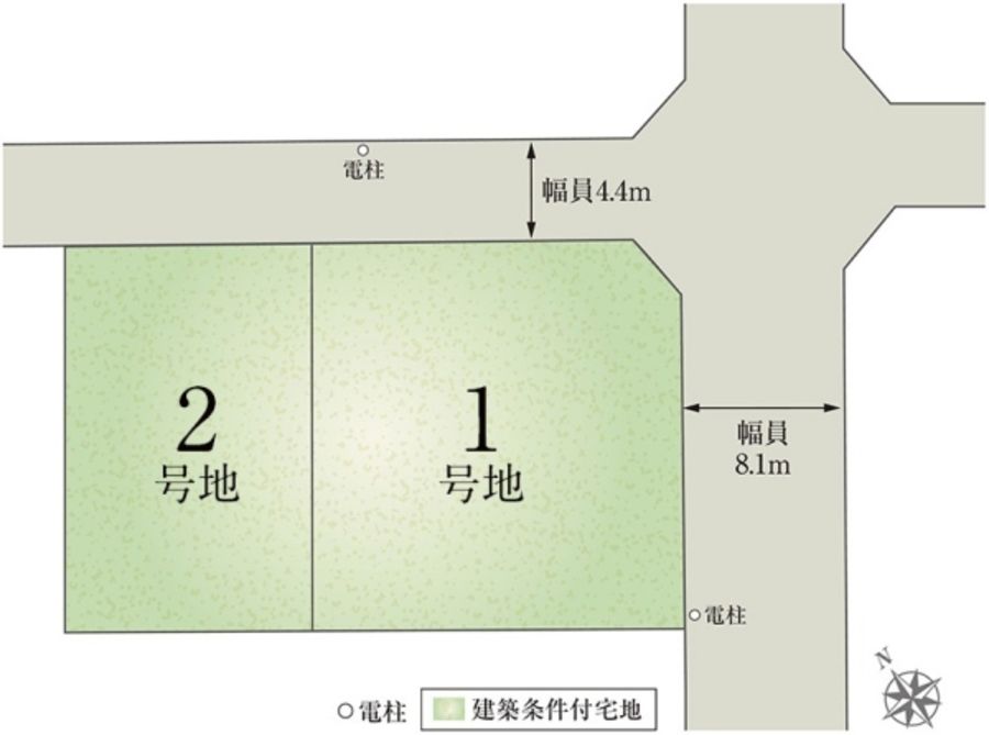 セキュレア徳成町(建築条件付宅地分譲)