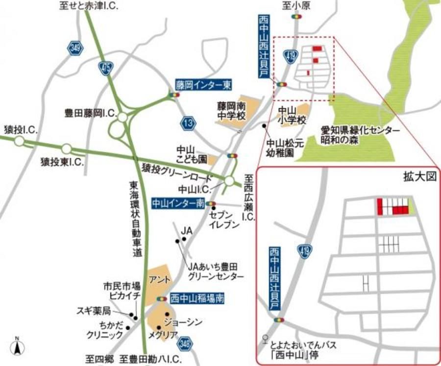 クリザンテームヒルズ西中山