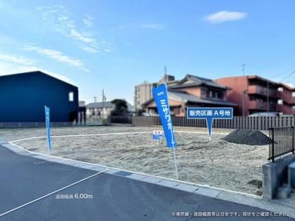 M 75022635 4e8c 4b3e 9e50 6e8dc45df2cb