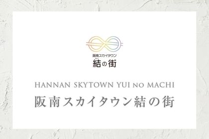 M 2da07f6c 605f 4213 931a 958b880d6a30