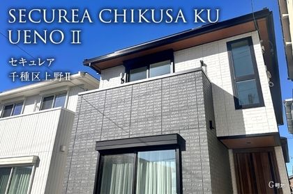 セキュレア千種区上野II (分譲住宅)