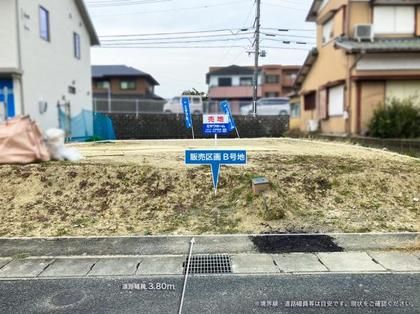 【ミサワホーム】四日市市前田町I