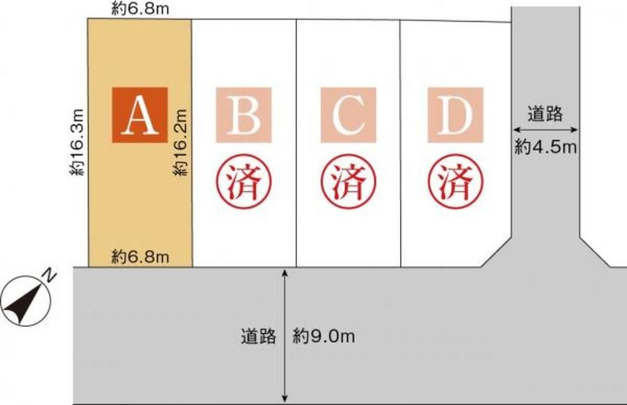 スマートハイムプレイス緑区大高駅北