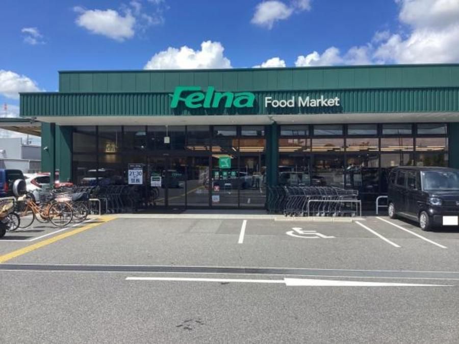 スマートハイムプレイス緑区大高駅北