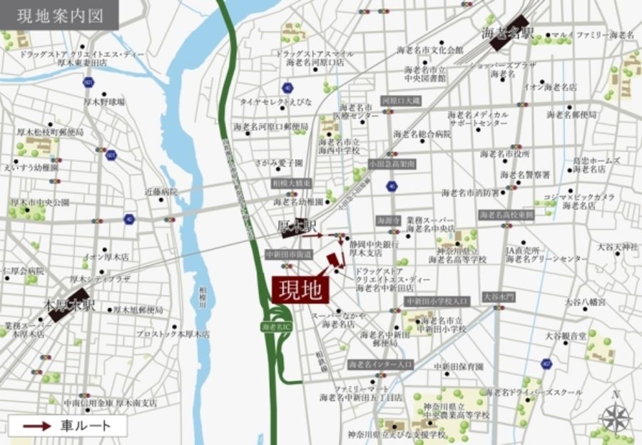 セキュレア海老名中新田 (分譲住宅)