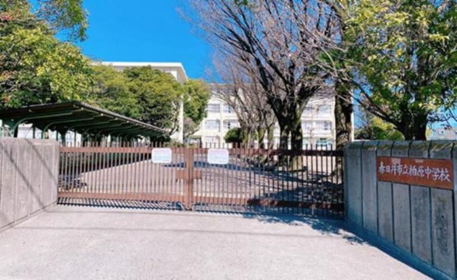 スマートハイムプレイス春日井市柏原町