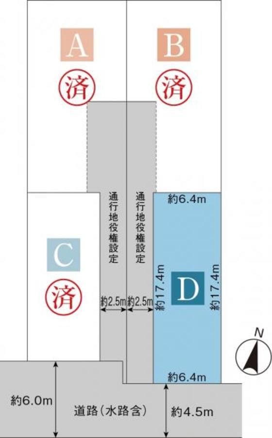 スマートハイムプレイス豊橋南栄駅西