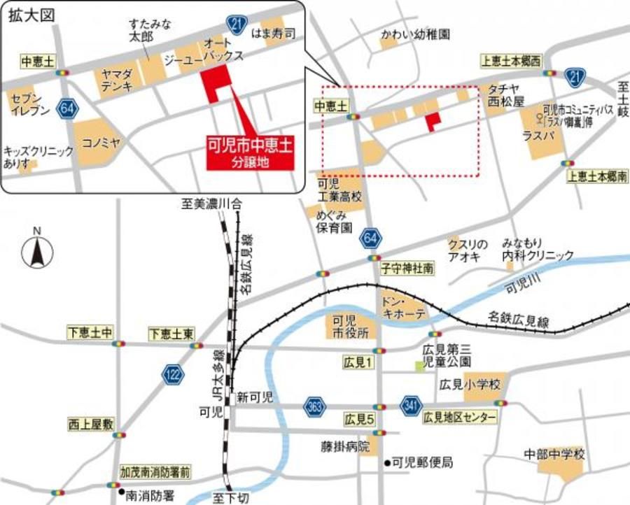 スマートハイムプレイス可児市中恵土