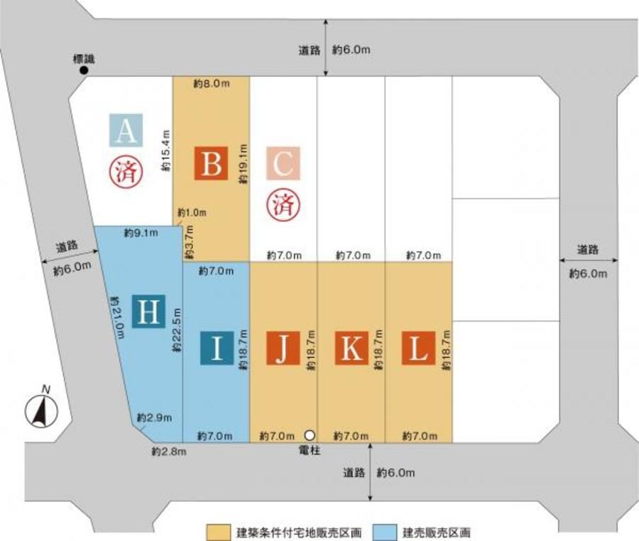 ユナイテッドハイムパーク蟹江町学戸