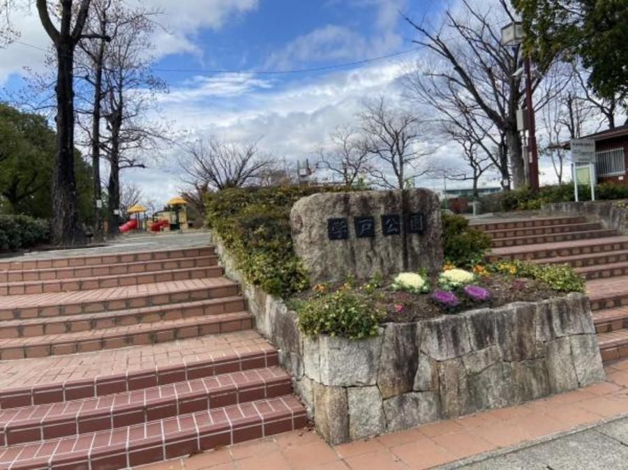 ユナイテッドハイムパーク蟹江町学戸