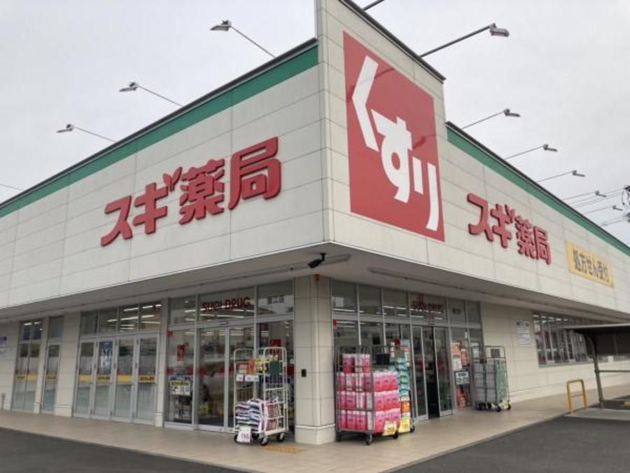 ユナイテッドハイムパーク蟹江町学戸