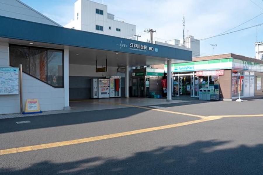 スマートハイムプレイス流山美原