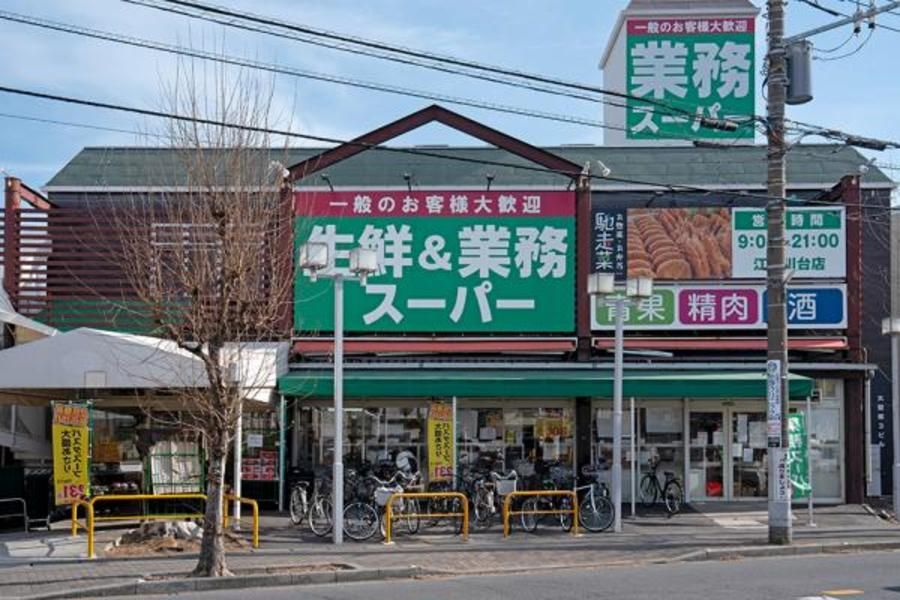 スマートハイムプレイス流山美原