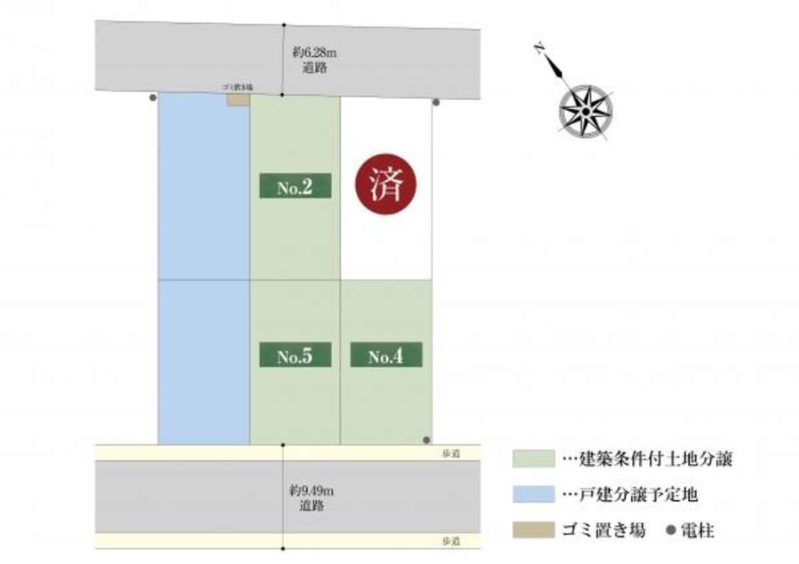 スマートハイムプレイス船橋塚田