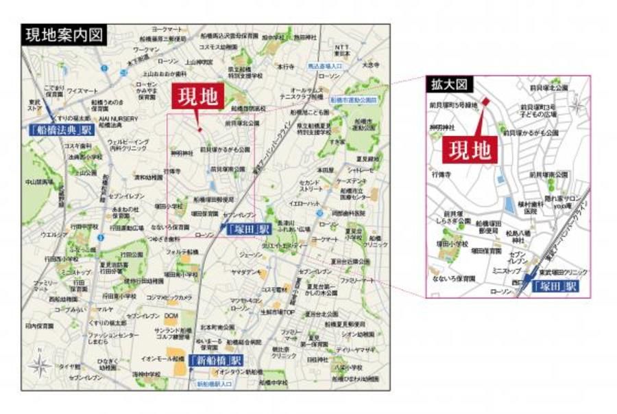 スマートハイムプレイス船橋塚田