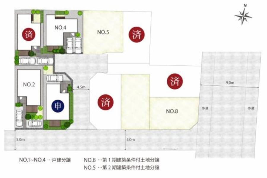 スマートハイムシティ三鷹市深大寺