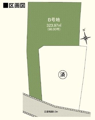 パークナードテラス則武西(建築条件付)