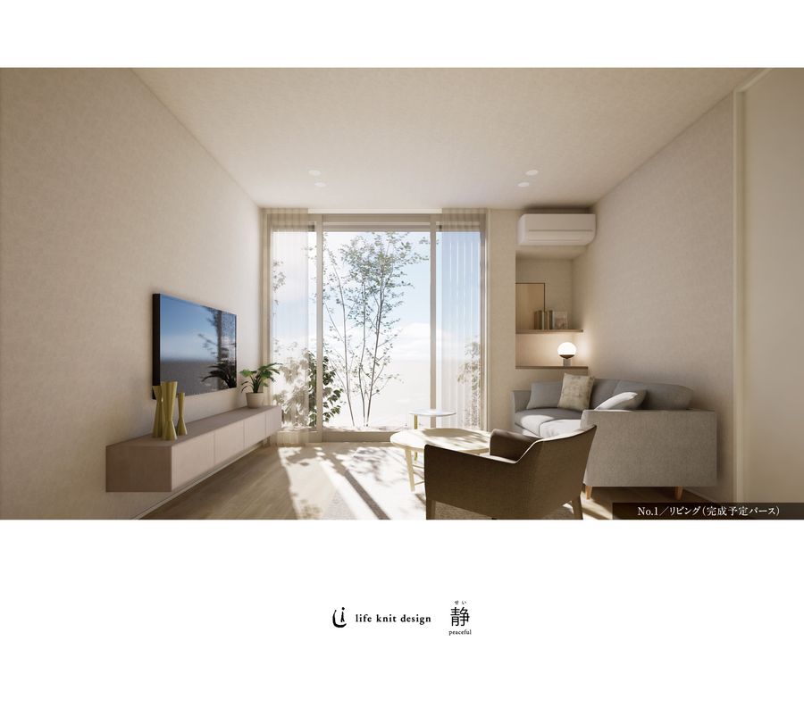 コモンステージ吉川センティアス(分譲住宅)