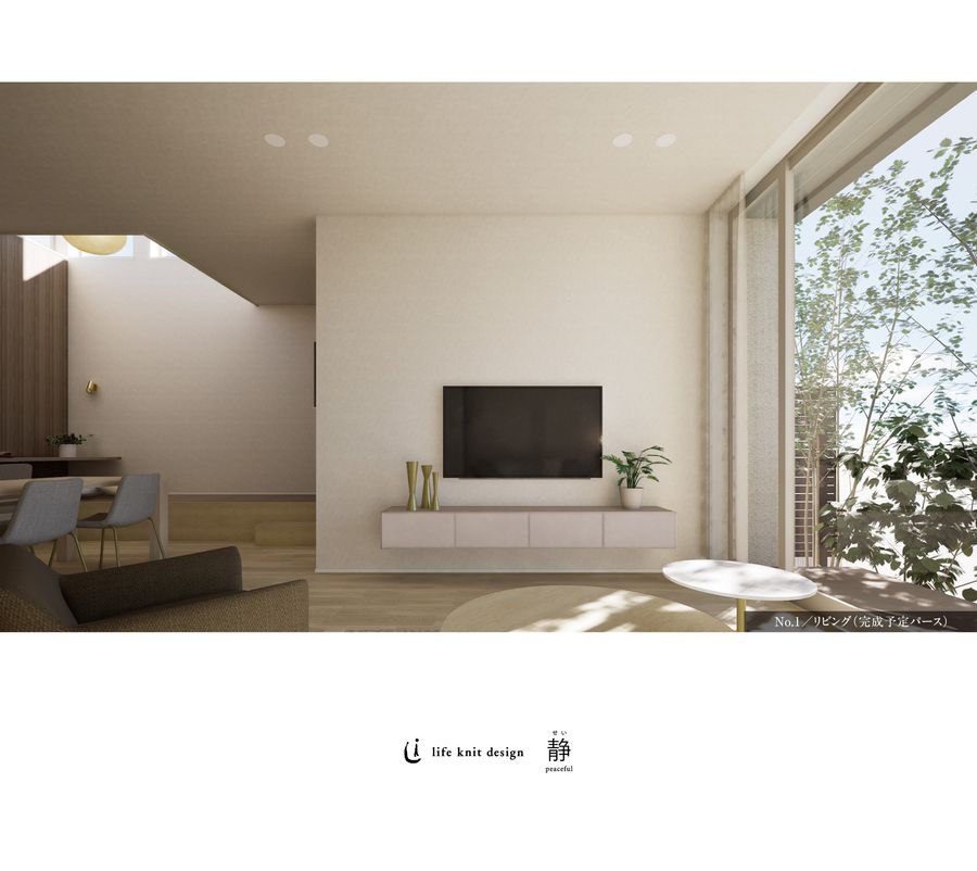 コモンステージ吉川センティアス(分譲住宅)