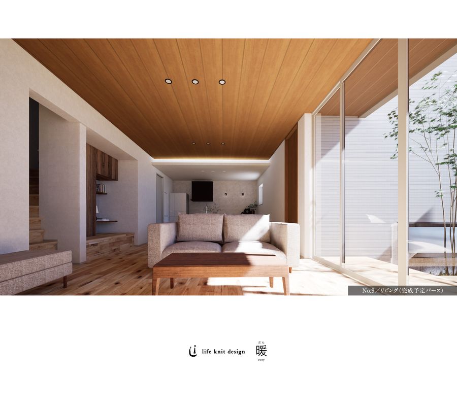 コモンステージ吉川センティアス(分譲住宅)