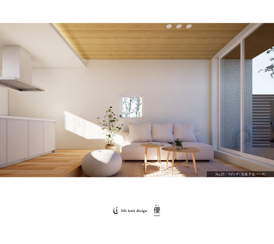 コモンステージ吉川センティアス(分譲住宅)