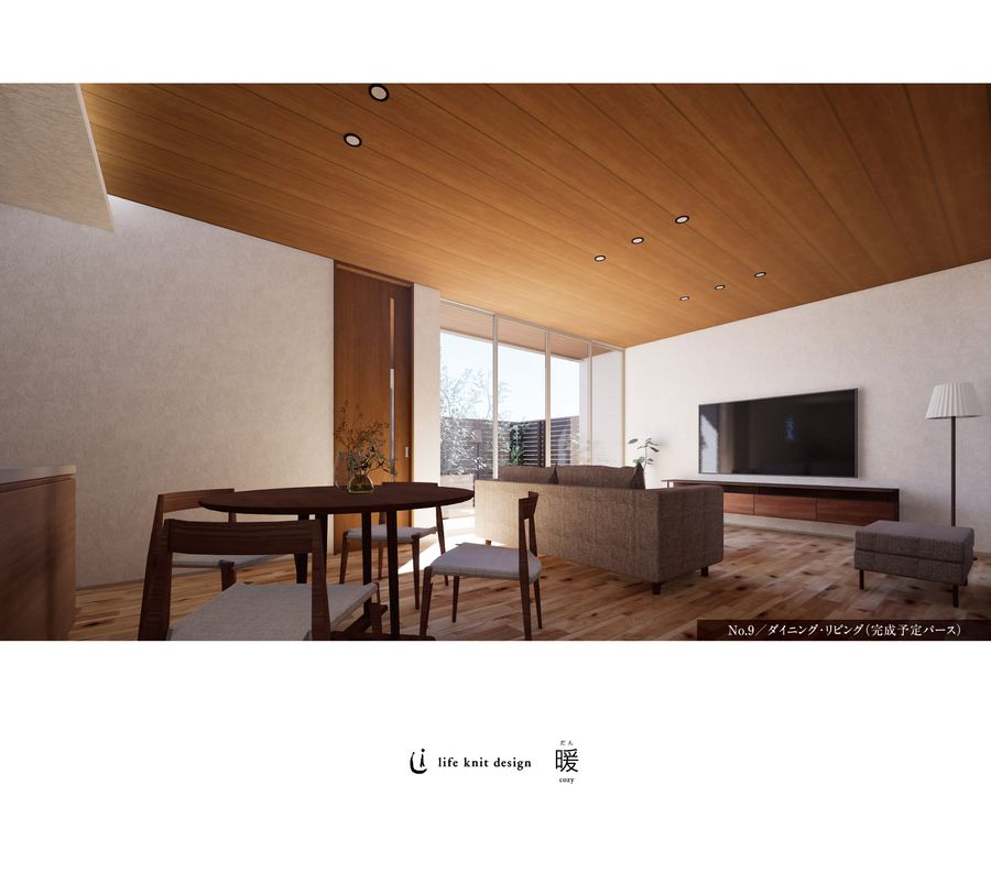 コモンステージ吉川センティアス(分譲住宅)